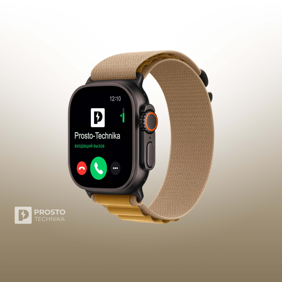 Часы Apple Watch Ultra 2, 49 мм, титан чёрного цвета, ремешок Alpine коричневого цвета (2024) S